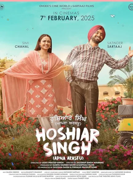 دانلود فیلم هوشیار سینگ | 2025 Hoshiar Singh