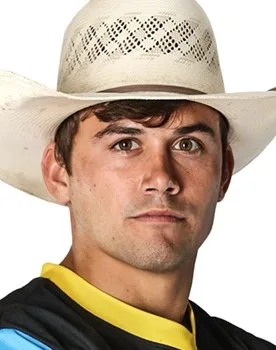 Daylon Swearingen