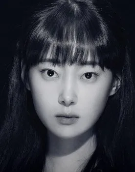 Yoo Yu-jin Yoo Yu-jin