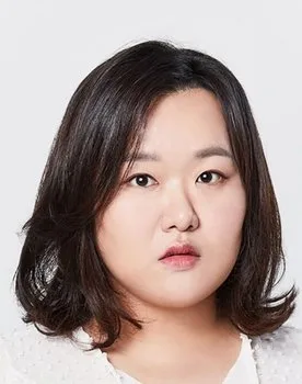 Ha Jae-sook Ha Jae-sook