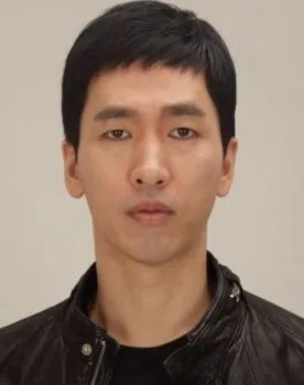 Jeong Han-bin Jeong Han-bin