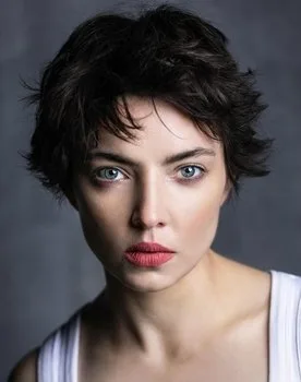 Amelia Bishop