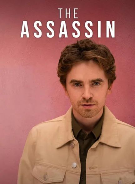 دانلود سریال آدمکش | 2025 The Assassin