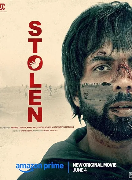 دانلود فیلم ربوده شده | 2023  Stolen