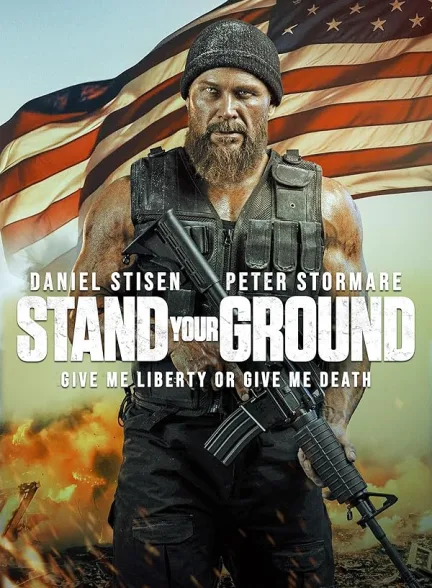 دانلود فیلم از حقت دفاع کن | 2025  Stand Your Ground