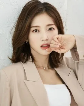 Choi Ye-won
