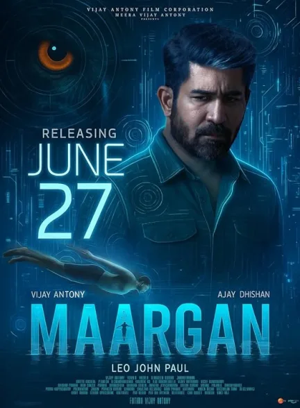 دانلود فیلم مارگان | 2025 Maargan