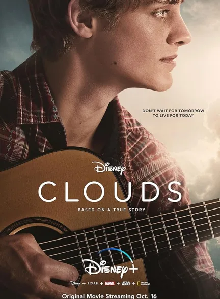 دانلود فیلم ابرها | 2020 Clouds