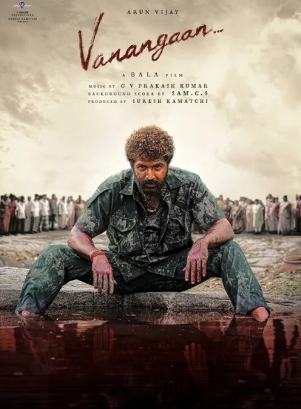 دانلود فیلم شکست ناپذیر | 2025 Vanangaan