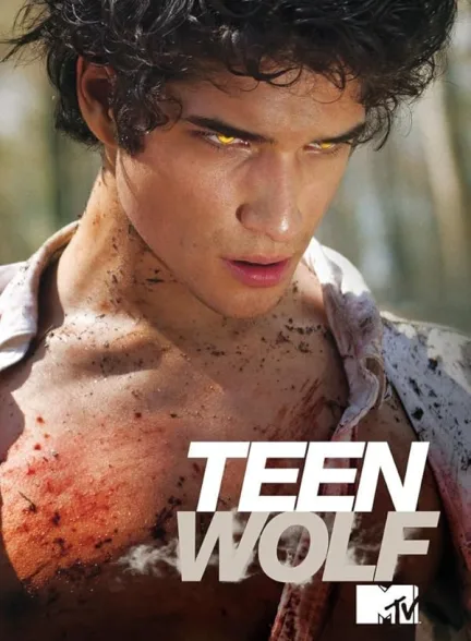 دانلود سریال گرگینه جوان | 2011-2017 Teen Wolf