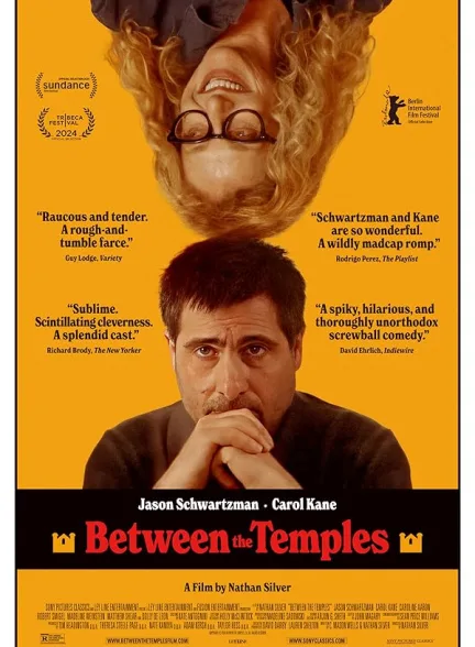 دانلود فیلم بین معابد | 2024  Between the Temples