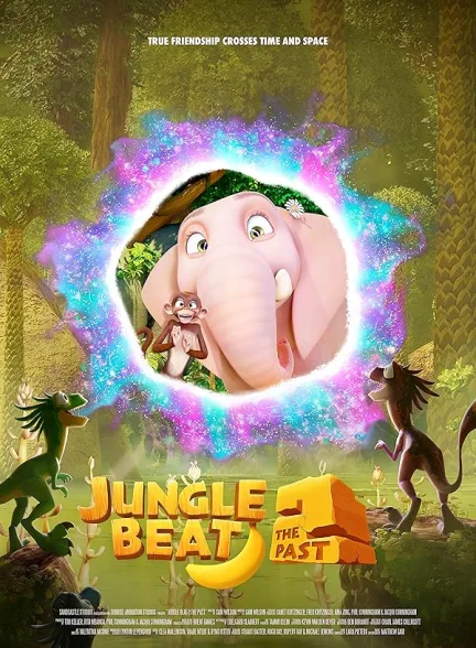دانلود فیلم 2024  Jungle Beat 2: The Past