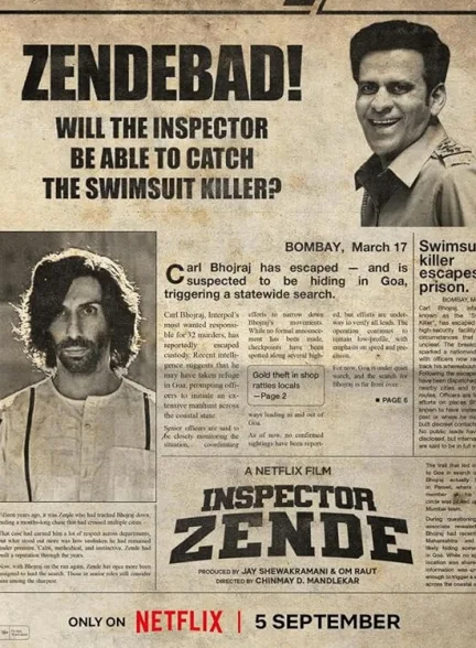 دانلود سریال  بازرس زنده | 2025 Inspector Zende