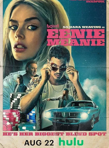 دانلود فیلم اینی مینی | 2025  Eenie Meanie