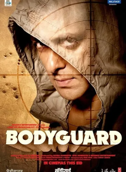 دانلود فیلم بادیگارد | 2011 Bodyguard