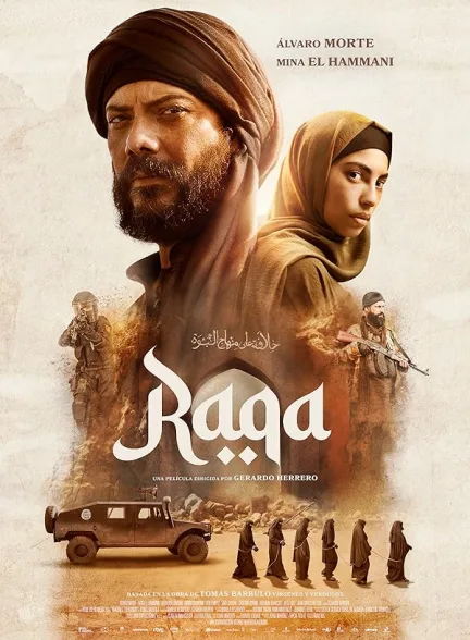دانلود فیلم رقه | 2024  Raqa