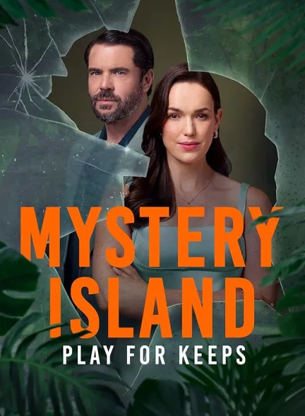 دانلود فیلم جزیره اسرار آمیز : بازی برای بقا | 2025 Mystery Island: Play for Keeps