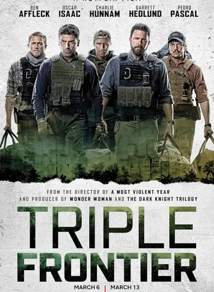 دانلود فیلم مرز سه گانه | 2019 Triple Frontier