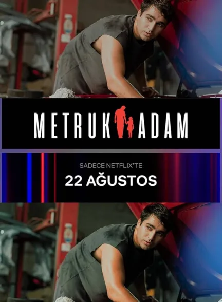 دانلود فیلم آدم رها شده | 2025 Abandoned Man