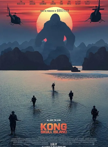 دانلود فیلم کینگ کونک : جزیره جمجمه |  2017 Kong: Skull Island
