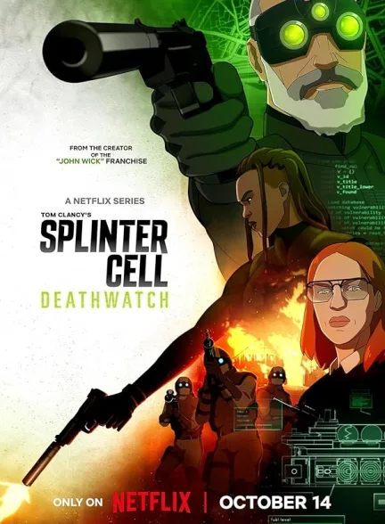 دانلود سریال اسپلینتر سل :نگهبان مرگ | 2025 Splinter Cell: Deathwatch