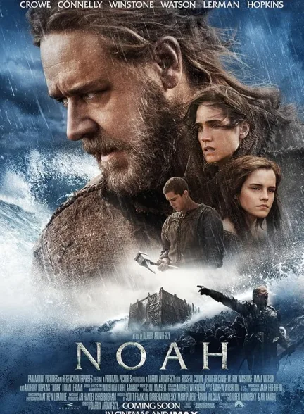 دانلود فیلم نوح | 2014 Noah