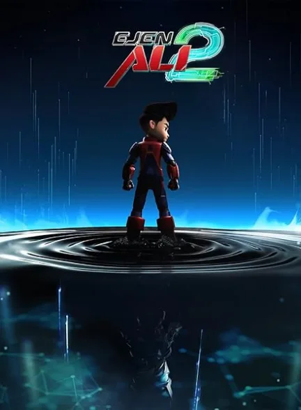 دانلود فیلم مامور علی 2 | 2025 Ejen Ali the Movie 2