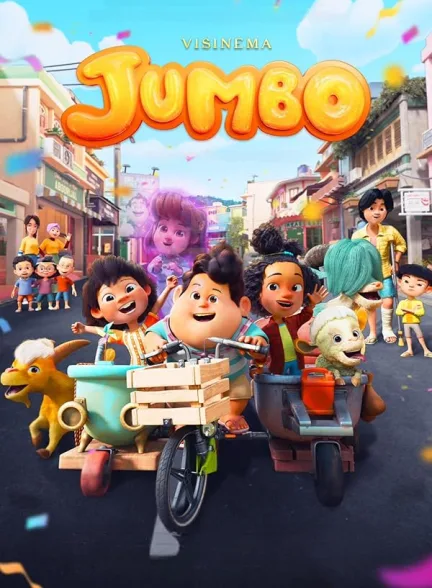 دانلود فیلم جامبو | 2025 Jumbo