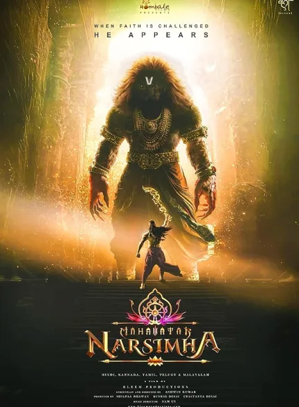 دانلود فیلم ماهاواتار ناراسیما | 2024 Mahavatar Narsimha