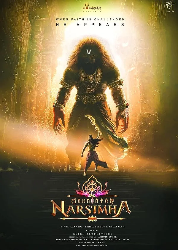 دانلود فیلم ماهاواتار ناراسیما | 2024 Mahavatar Narsimha