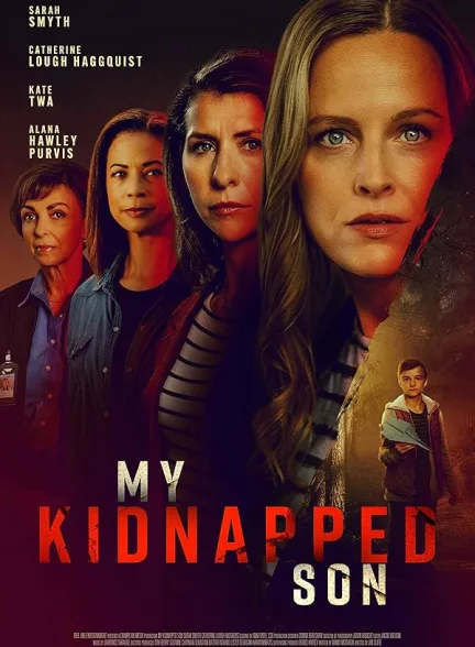 دانلود فیلم پسرم را ندیده ای ؟ | 2024  Have You Seen My Son?