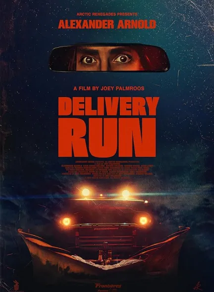 دانلود فیلم سفارش مرگبار | 2024 Delivery Run