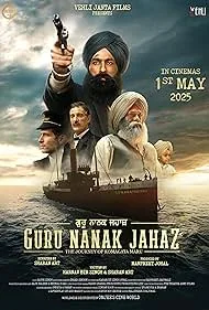 دانلود فیلم کشتی گورو ناناک | 2025 Guru Nanak Jahaz