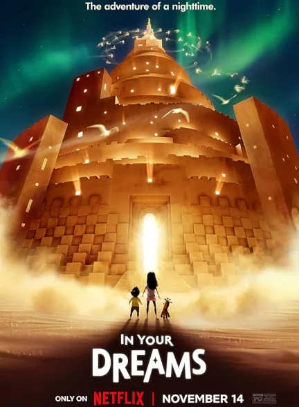 دانلود فیلم در رویاهایت | 2025  In Your Dreams