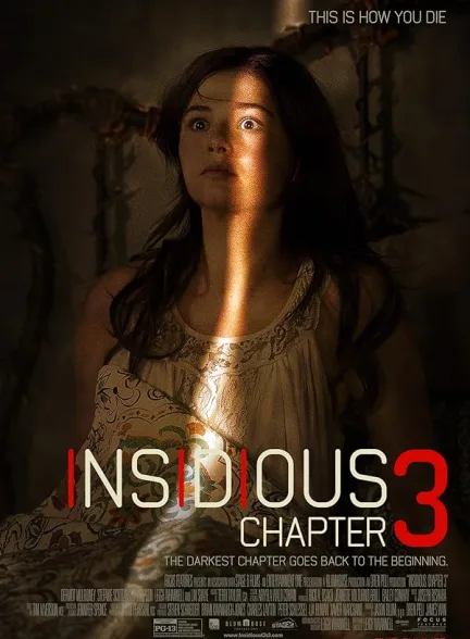 دانلود فیلم توطئه آمیز 3 | 2015 Insidious: Chapter 3