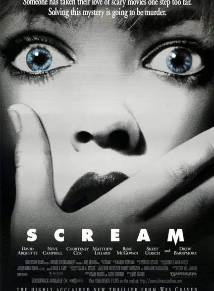 دانلود فیلم جیغ 1 | 1996 Scream