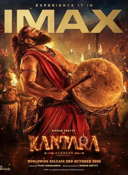 دانلود فیلم کانتارا یک افسانه : قسمت اول | 2025 Kantara A Legend: Chapter 1