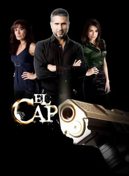 دانلود سریال الی کاپو | 2009  El Capo