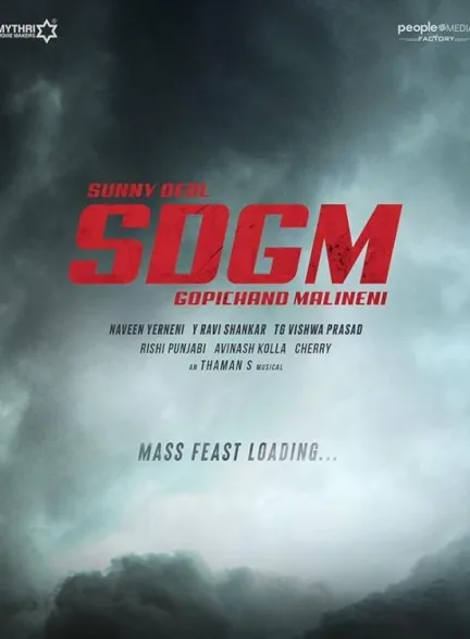 دانلود فیلم جات | 2025 Jaat