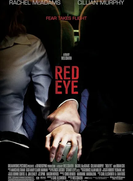 دانلود فیلم چشم قرمز | 2005 Red Eye