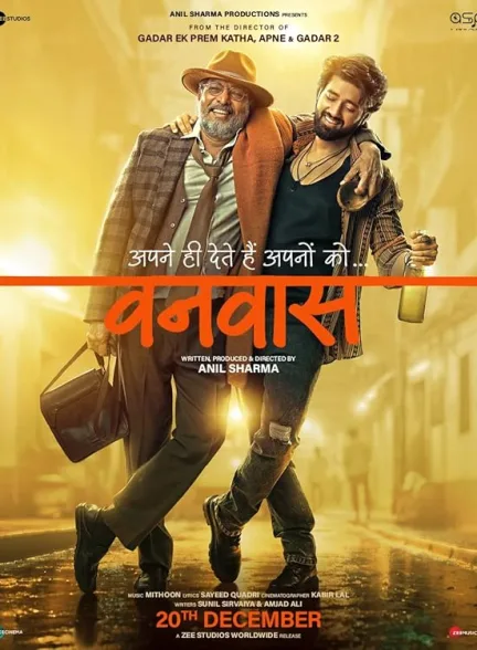 دانلود فیلم طرد شده | 2024 Vanvaas