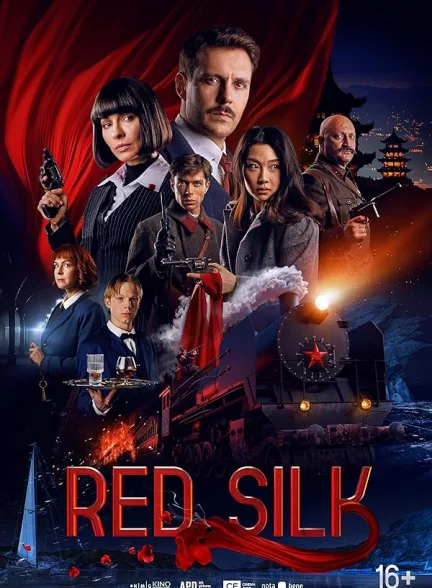 دانلود فیلم ابریشم سرخ | 2025 Red Silk