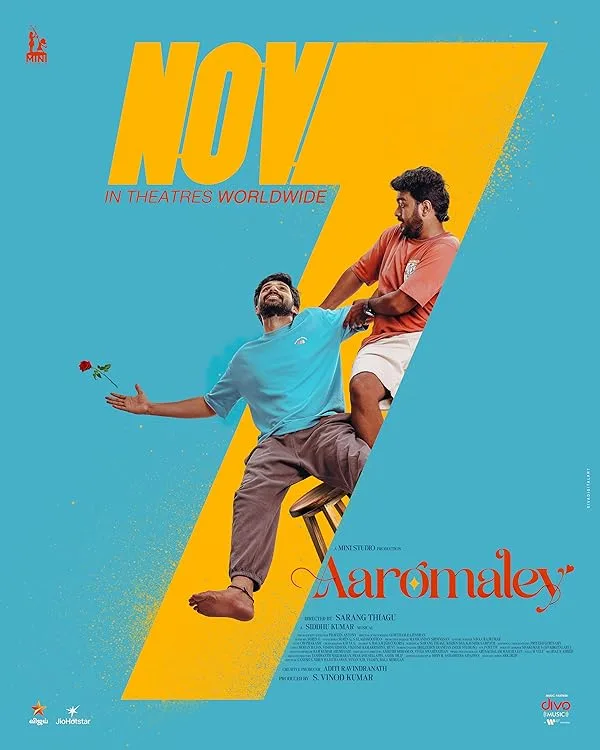 دانلود فیلم ای محبوب من | 2025 Aaromaley