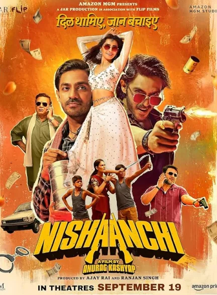 دانلود فیلم نیشانچی | 2025  Nishaanchi