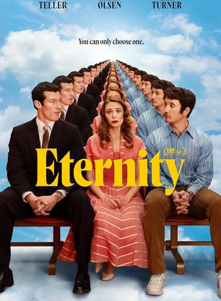 دانلود فیلم ابدیت | 2025 Eternity