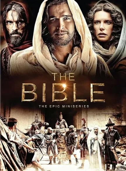 دانلود سریال کتاب مقدس | 2013  The Bible