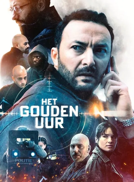 دانلود سریال  ساعت طلایی | 2022 The Golden Hour