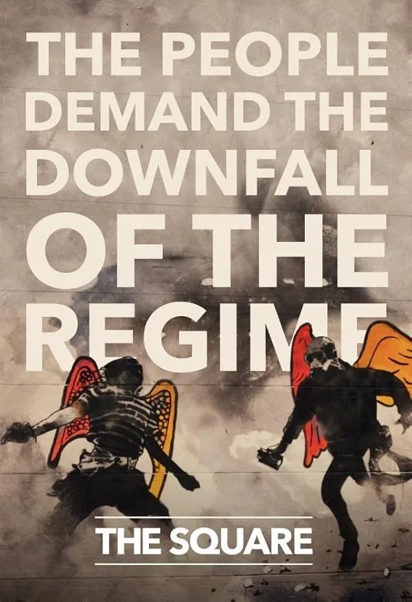 دانلود فیلم میدان | The Square 2013