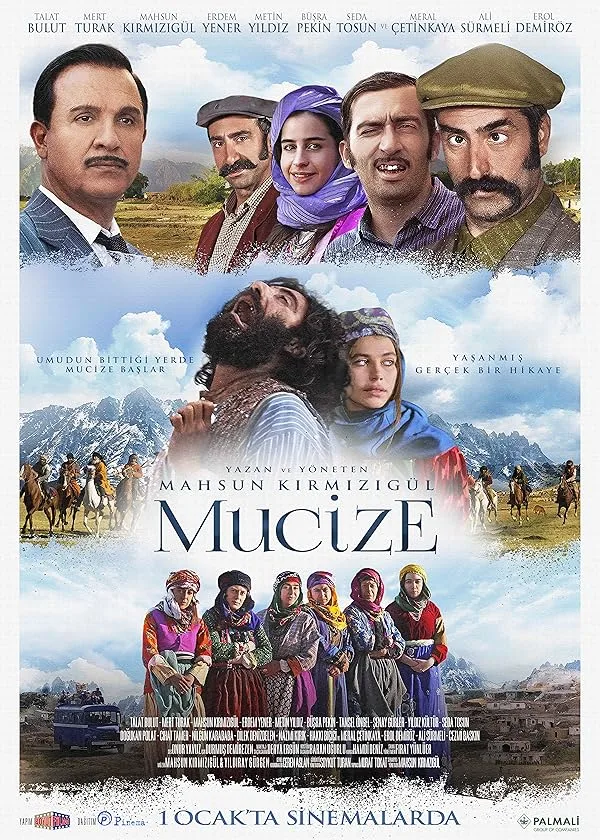 دانلود فیلم معجزه | 2015  The Miracle
